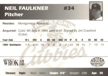 1995 Rockford Cubbies #NNO Neal Faulkner Back