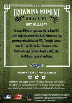 2005 Donruss Diamond Kings - Framed Blue Black and White #239 Roy Halladay Back
