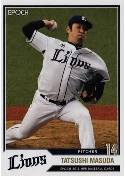 2018 Epoch NPB Baseball #38 Tatsushi Masuda Front