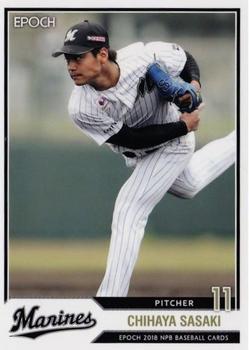 2018 Epoch NPB Baseball #182 Chihaya Sasaki Front