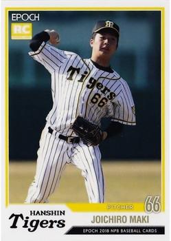 2018 Epoch NPB Baseball #288 Joichiro Maki Front