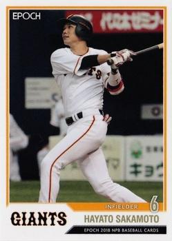 2018 Epoch NPB Baseball #342 Hayato Sakamoto Front