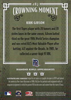 2005 Donruss Diamond Kings - Framed Red #287 Kirk Gibson Back