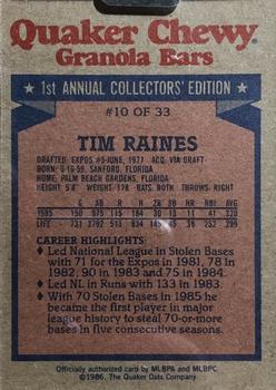 2017 Topps Archives Signature Series Postseason - Tim Raines #10 Tim Raines Back