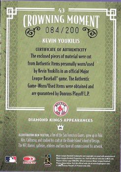 2005 Donruss Diamond Kings - Materials Bronze #43 Kevin Youkilis Back