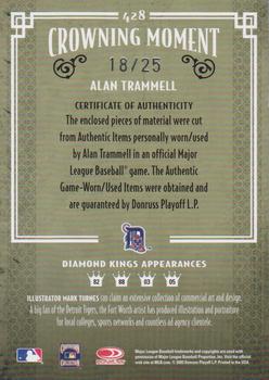 2005 Donruss Diamond Kings - Materials Framed Green #428 Alan Trammell Back