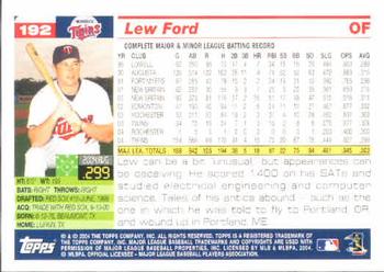 2005 Topps #192 Lew Ford Back