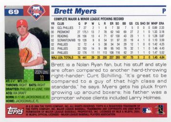2005 Topps #69 Brett Myers Back
