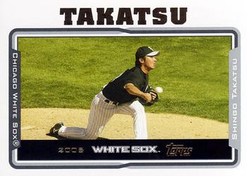 2005 Topps #216 Shingo Takatsu Front