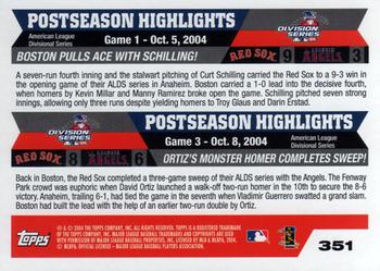 2005 Topps #351 Boston Pulls Ace With Schilling! / Ortiz's Monster Homer Completes Sweep! Back