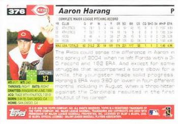 2005 Topps #376 Aaron Harang Back