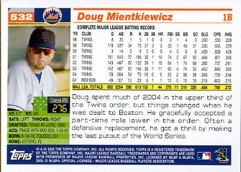2005 Topps #532 Doug Mientkiewicz Back