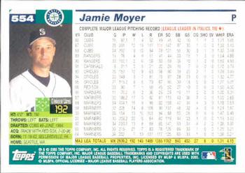 2005 Topps #554 Jamie Moyer Back