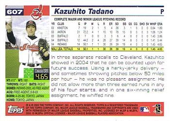 2005 Topps #607 Kazuhito Tadano Back