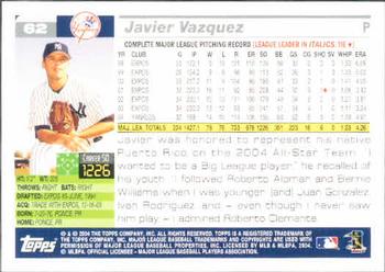 2005 Topps #62 Javier Vazquez Back