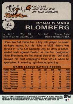 2005 Topps All-Time Fan Favorites #104 Ron Blomberg Back