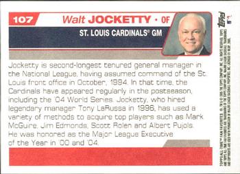 2005 Topps All-Time Fan Favorites #107 Walt Jocketty Back