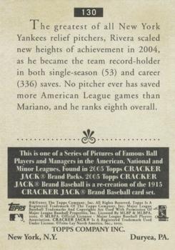 2005 Topps Cracker Jack #130 Mariano Rivera Back