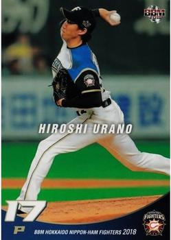 2018 BBM Hokkaido Nippon-Ham Fighters #F07 Hiroshi Urano Front