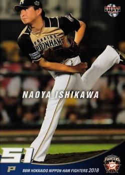 2018 BBM Hokkaido Nippon-Ham Fighters #F28 Naoya Ishikawa Front