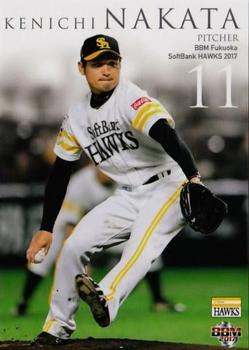 2017 BBM Fukuoka SoftBank Hawks #H02 Kenichi Nakata Front