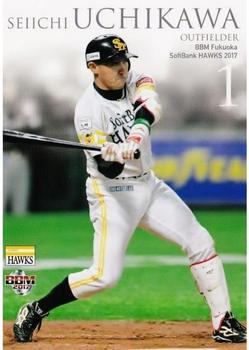 2017 BBM Fukuoka SoftBank Hawks #H56 Seiichi Uchikawa Front