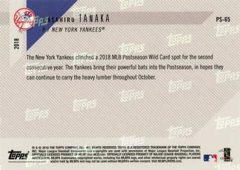 2018 Topps Now Postseason New York Yankees #PS-65 Masahiro Tanaka Back