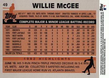 2005 Topps Rookie Cup - Reprints #50 Willie McGee Back