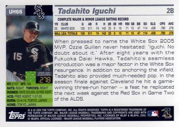 2005 Topps Updates & Highlights #UH66 Tadahito Iguchi Back