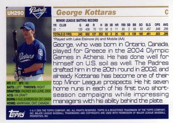 2005 Topps Updates & Highlights #UH290 George Kottaras Back