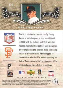 2005 Upper Deck All-Star Classics #84 Gaylord Perry Back