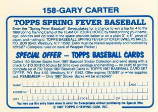 1987 Topps Stickers Hard Back Test Issue #158 Gary Carter Back