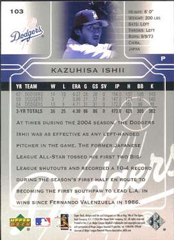 2005 Upper Deck #103 Kazuhisa Ishii Back
