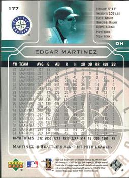 2005 Upper Deck #177 Edgar Martinez Back