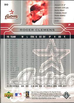 2005 Upper Deck #90 Roger Clemens Back