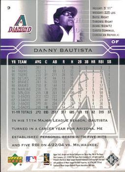 2005 Upper Deck #9 Danny Bautista Back