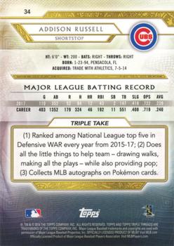 2018 Topps Triple Threads - Amethyst #34 Addison Russell Back