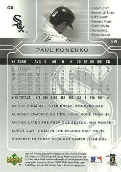 2005 Upper Deck First Pitch #49 Paul Konerko Back