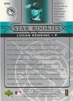 2005 Upper Deck First Pitch #239 Logan Kensing Back