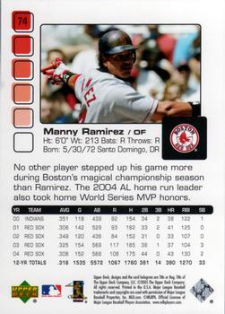 2005 Upper Deck Pros & Prospects #74 Manny Ramirez Back