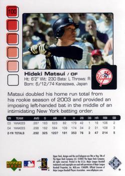 2005 Upper Deck Pros & Prospects #100 Hideki Matsui Back