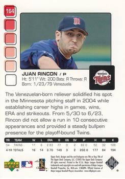 2005 Upper Deck Pros & Prospects #164 Juan Rincon Back