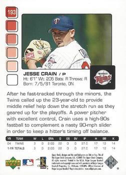 2005 Upper Deck Pros & Prospects #193 Jesse Crain Back