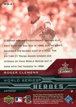 2005 Upper Deck - World Series Heroes #WS-21 Roger Clemens Back