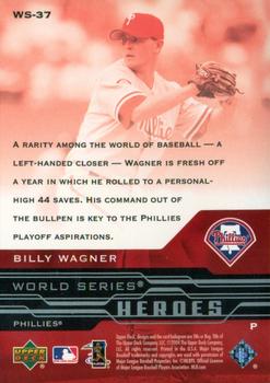 2005 Upper Deck - World Series Heroes #WS-37 Billy Wagner Back