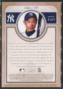 2018 Topps Transcendent Collection Japan Edition #T-I17 Ichiro Back
