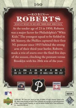 2006 SP Legendary Cuts #160 Robin Roberts Back