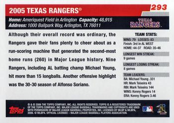 2006 Topps #293 Texas Rangers Back