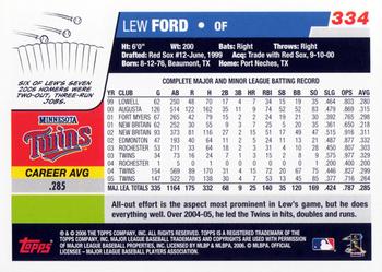 2006 Topps #334 Lew Ford Back