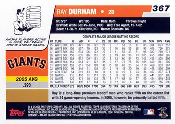 2006 Topps #367 Ray Durham Back